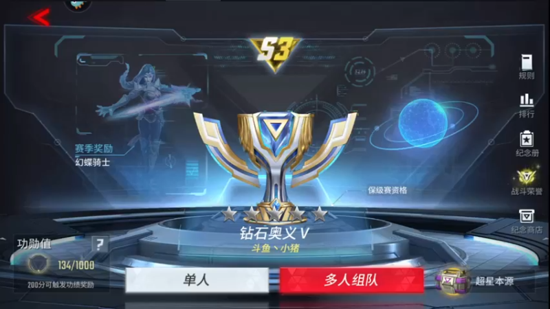 【2022-02-14 19点场】GF丶社会硬茬子：萌新上路，请绕路