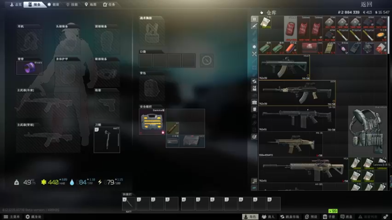 【2022-02-15 08点场】郑伟丶：娱乐性技术主播