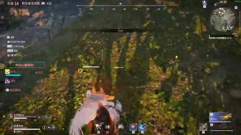 【2022-02-15 17点场】落秋初：新赛季开摆 元宵节快乐