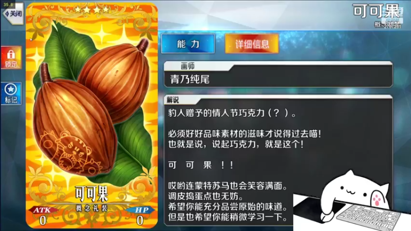 【2022-02-15 17点场】无心丶初号机：牢饭教学局