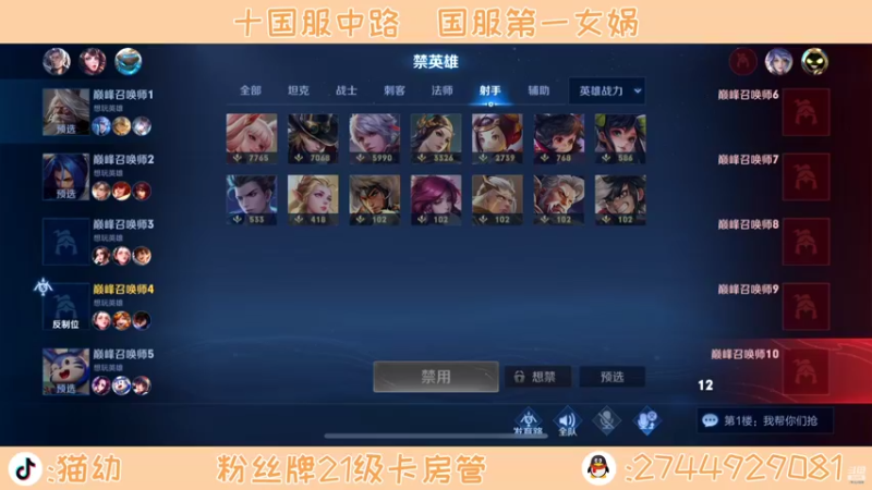 【2022-02-14 19点场】猫幼zzz：恨自己不够强！