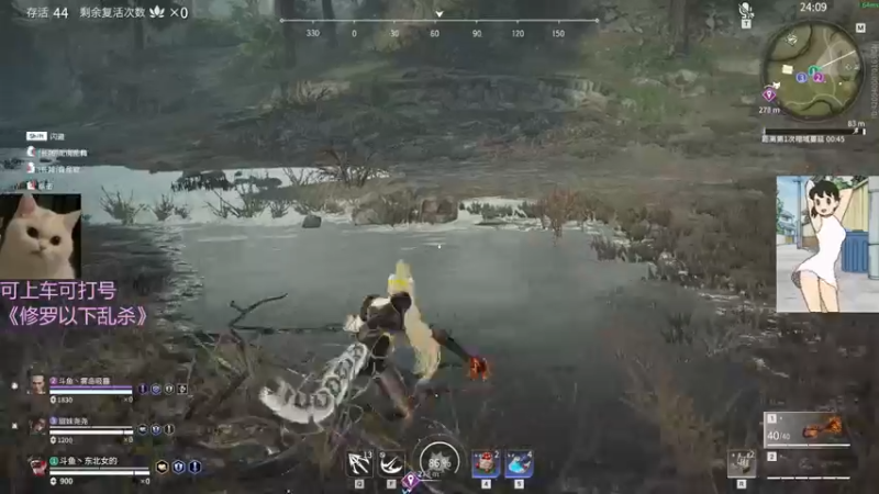 【2022-02-14 15点场】东北女的：【有车位】新赛季冲分