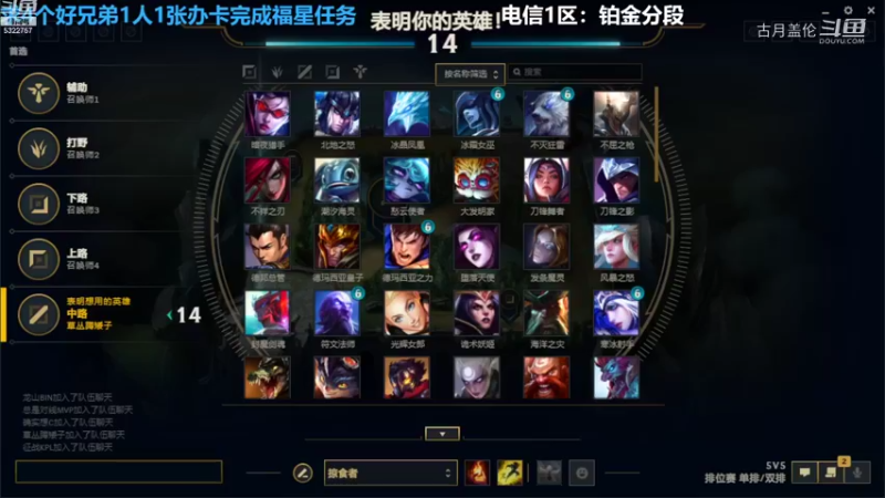 中单盖伦对线刀妹12-4结束游戏强势血C但是MVP给了数据一样的打野豹女...