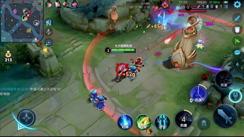 【2022-02-15 14点场】音七Simple：元宵快乐~婉儿单排专场