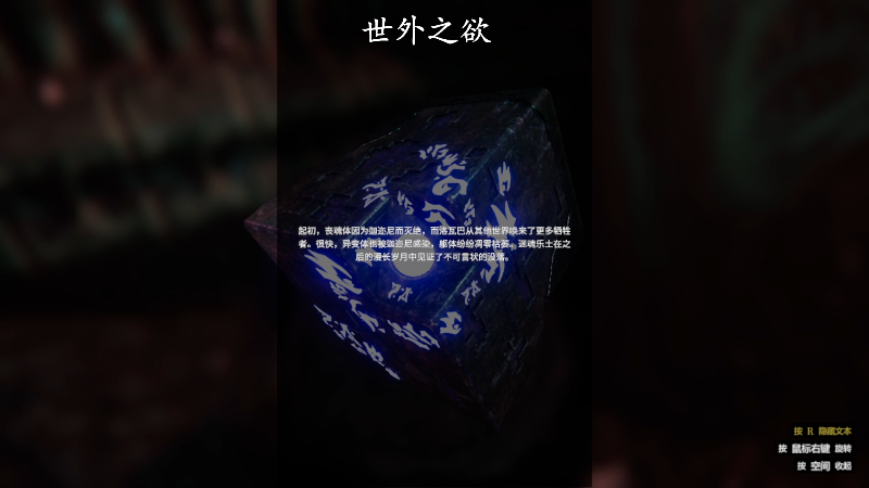 【主机其他游戏】琼斯小卫的精彩时刻 20220215 14点场