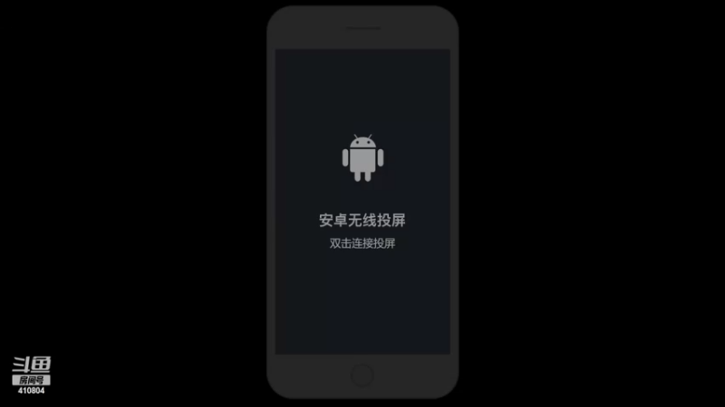 【2022-02-15 13点场】eStarPro易峥：【烟花易冷】团战最猛！