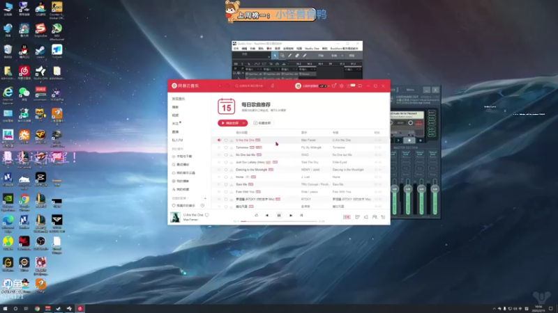 【2022-02-15 10点场】小老虎彦霖：KD6.0赛季单排四排大师选手