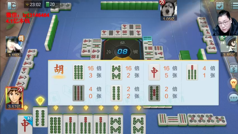 【2022-02-14 23点场】雷疯小叔：元宵快乐！！