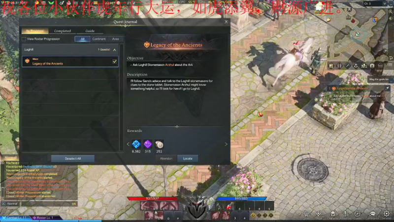 【2022-02-14 20点场】我是卡大爷：闲暇游戏时间