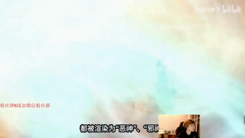 【2022-02-15 19点场】苏科大：斗鱼最高分上单1300冲峡谷第一！