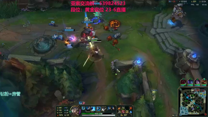 【2022-02-15 15点场】凉风亚索yasuo：快乐风男：亚索or永恩