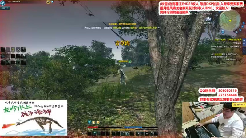 【2022-02-15 00点场】最恶之劍：全职论剑，狂论，爆论！