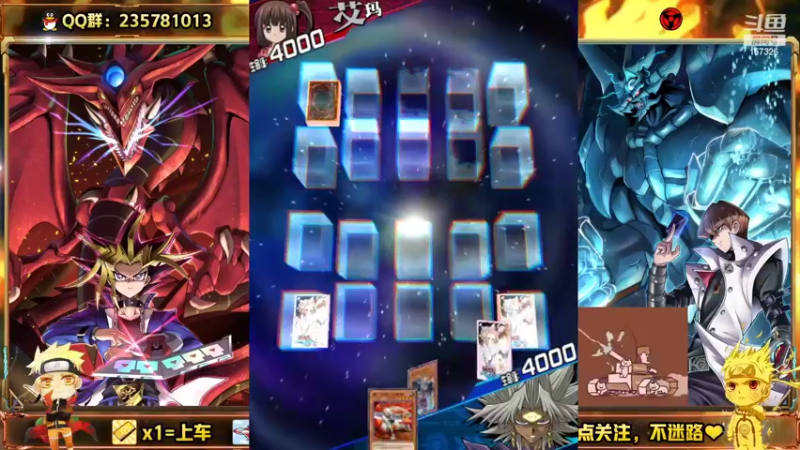 【2022-02-15 14点场】miyaxr：冲冲冲！决斗王！