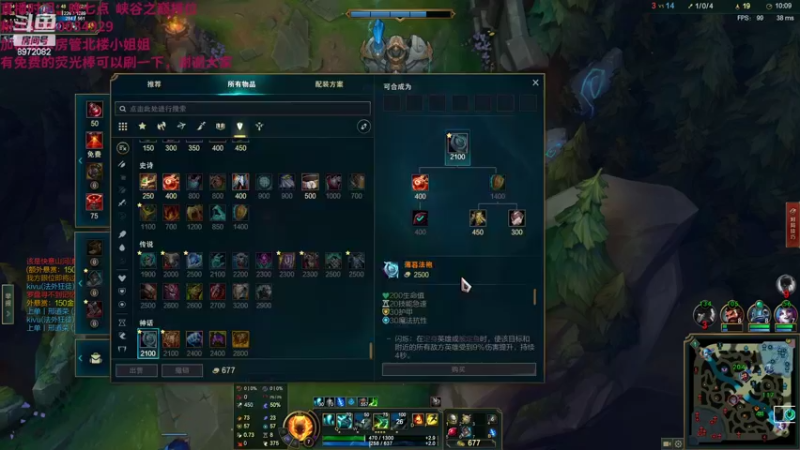 【2022-02-14 20点场】一锤超人0v0：峡谷锤石，你的声优男友~