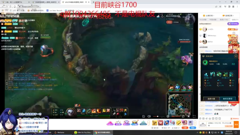 【2022-02-12 20点场】Jz0w0：峡谷之巅菜鸡ad前十开冲