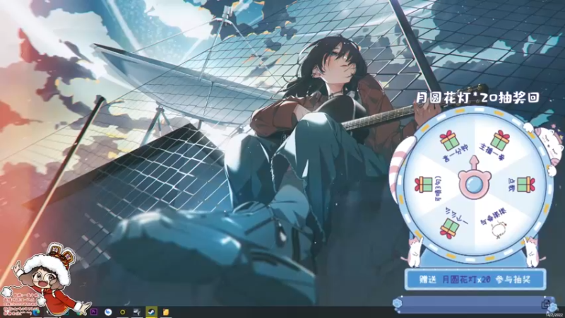【2022-02-14 23点场】一番少侠29：【双倍】元宵快乐！