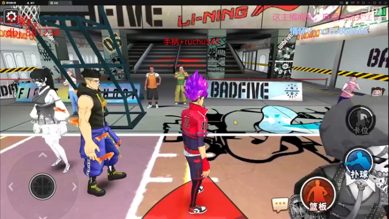 【2022-02-11 22点场】四大皆空空空丶：则比噢，肥来了~