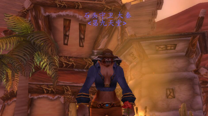 魔兽世界赛季服逐风者第九天堂bwl首通