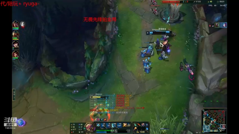 【2022-02-11 22点场】内涵段子丶影子c：艾克男刀凯隐刺客流打野教学