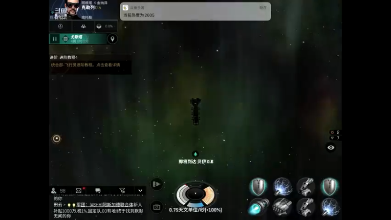 【2022-02-12 19点场】晴天冰淇淋c：哇偶，无烬星河