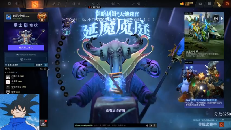 【2022-02-15 01点场】湫汲：顶级1号位 你值得学习！！