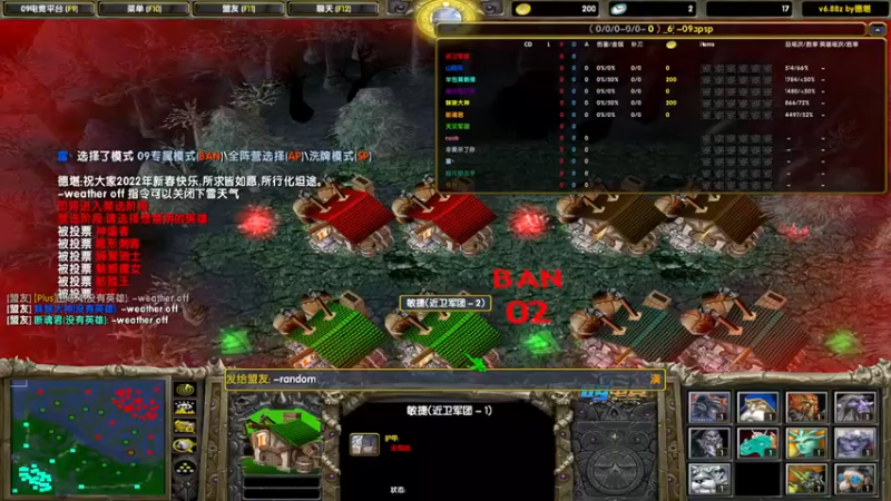 【为何你我他】：13-2斧王，伤害拉满，杀人才是目的