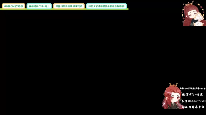 【2022-02-15 15点场】竹霖嗷：元宵节快乐,丐帮散排个2800？