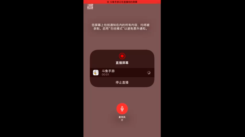 【2022-02-13 19点场】白得一塌糊涂鸭：周末了，休息了吗