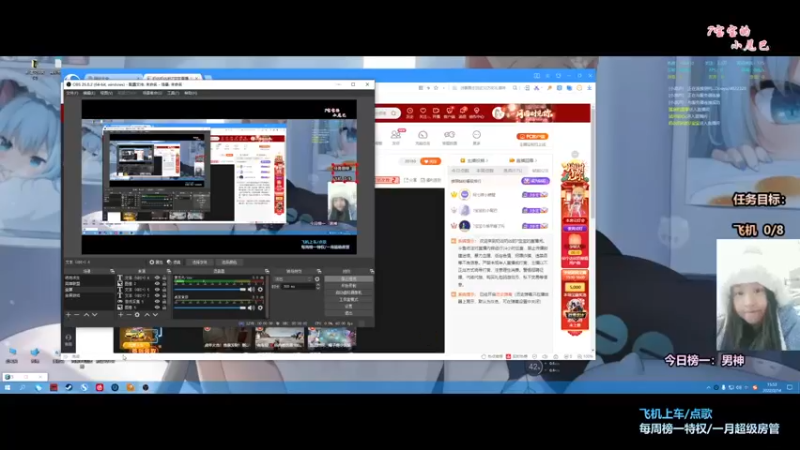 【2022-02-14 15点场】奶凶奶凶的7宝宝：永远屈服于温柔，而你是温柔本身の
