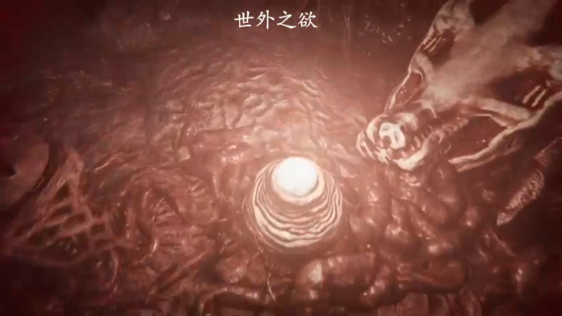 【2022-02-15 11点场】琼斯小卫：最新惊悚《世外之欲》首播~胆小勿看