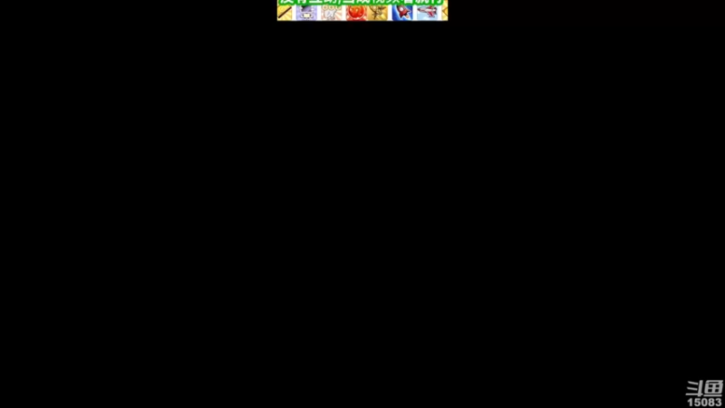 【2022-02-15 04点场】超感小少爷：没有互动，当成视频看吧