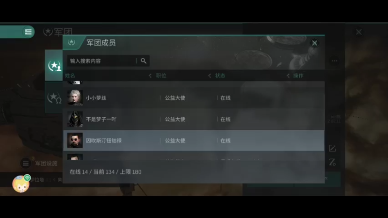 【2022-02-13 15点场】不说话是兔比：求个大佬帮忙刮甜毒