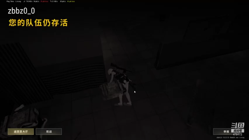 【2022-02-12 22点场】发呆吉武：虎虎生威快乐游戏