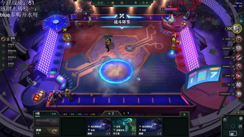 【2022-02-15 17点场】初音未来灰飞：美测服冲冲冲！