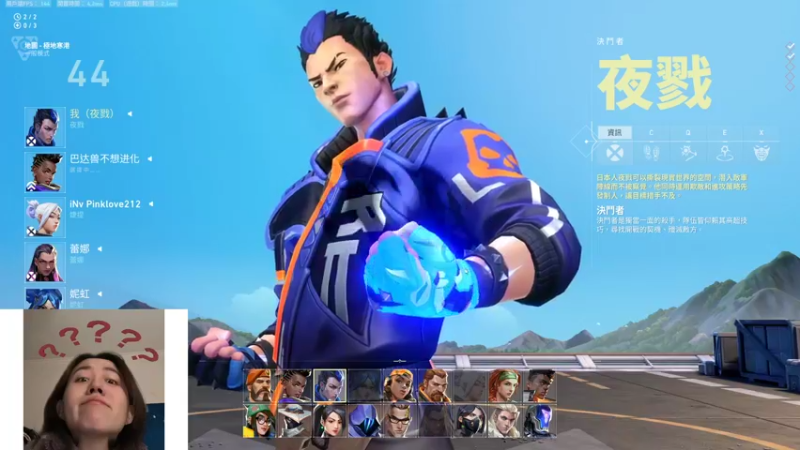 【2022-02-14 21点场】swichss：没有感情的游戏机