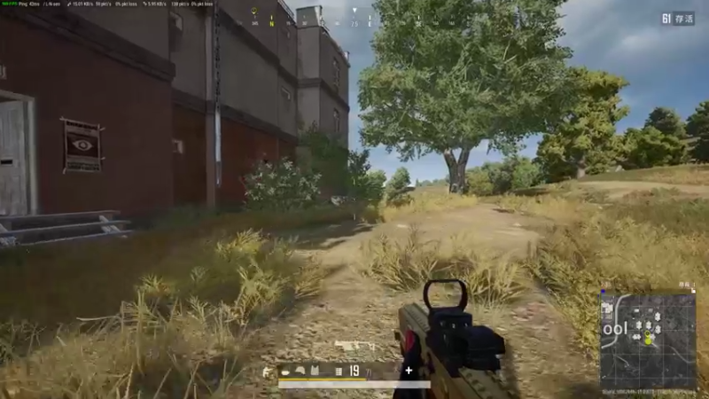 PLAYERUNKNOWN'S BATTLEGROUNDS 2022.02.14 - 04.54.44.76.DVR