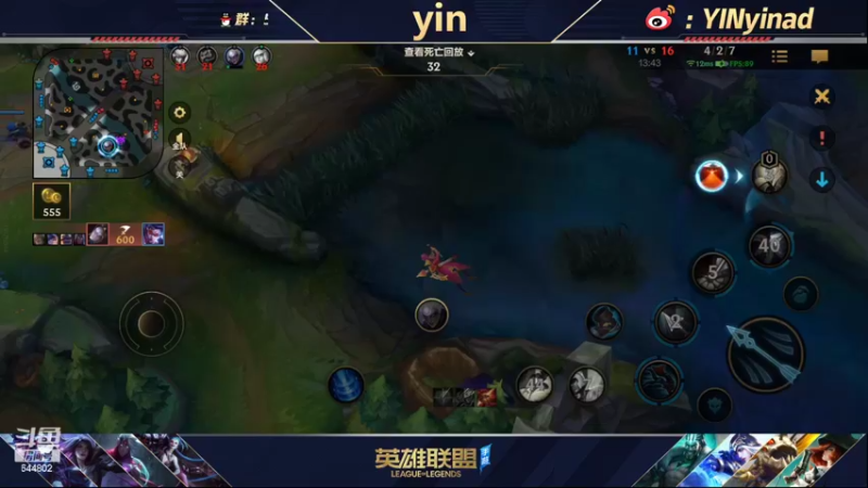【2022-02-15 11点场】yin小哥：世界第一卡莎，专业猫爬架。