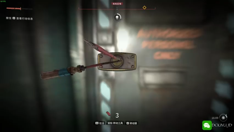 【2022-02-15 10点场】这个ID很流弊：在这狂混（ID