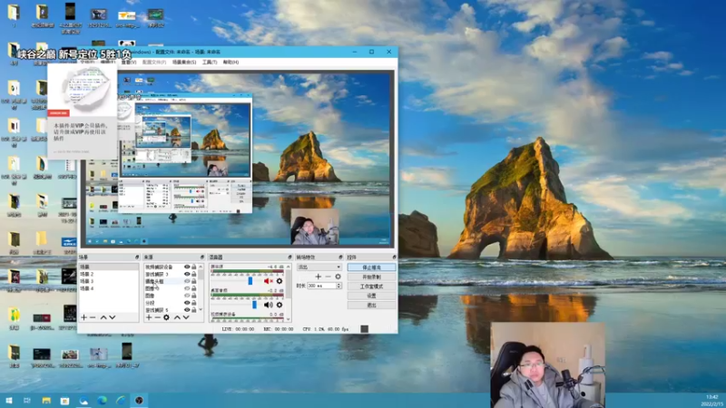 【2022-02-15 13点场】店长盖伦：直播，老盖伦峡谷之巅第二天