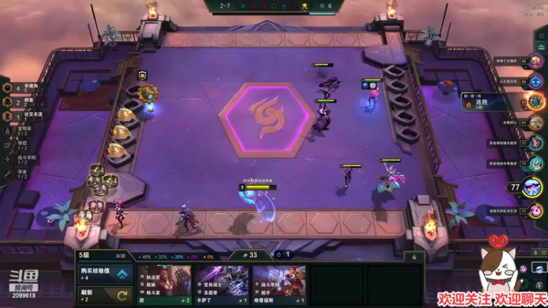 【2022-02-15 02点场】阿邦就是小苞米：情人节快乐 今天应该会赢叭