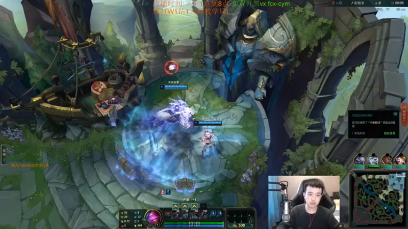 【LOL丶摇摆】：11-6小鱼人，伤害拉满，还有比我贡献更大的吗