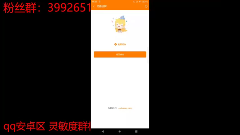 【2022-02-11 23点场】白鲨航轩：努力不够 拼命才行
