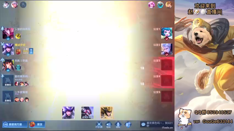 【2022-02-15 18点场】荣耀英雄宋人头：巅峰赛坐大牢