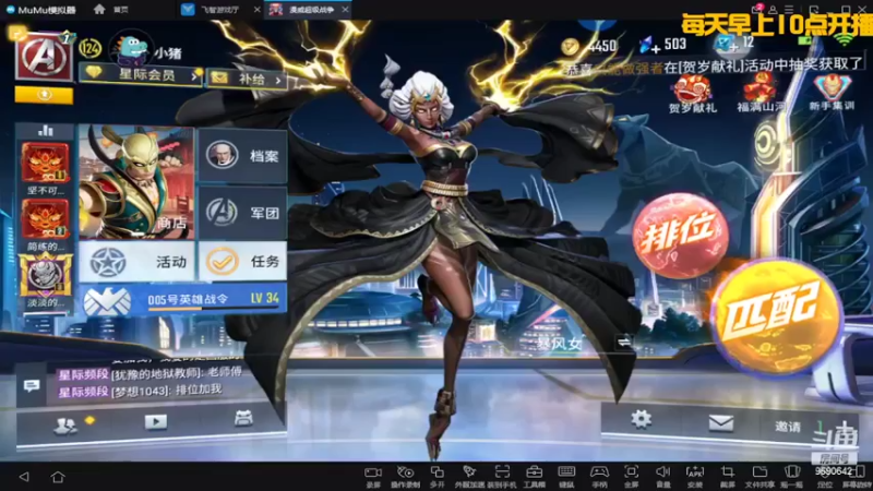 【2022-02-12 20点场】GF丶社会硬茬子：萌新上路，请绕路