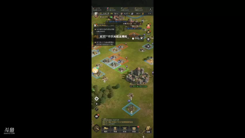 【2022-02-15 15点场】陌路人0022：帝国骑士。。。。