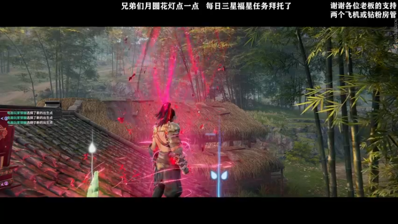 【2022-02-14 22点场】壹角钢镚：【镚镚】永劫萌新成长记