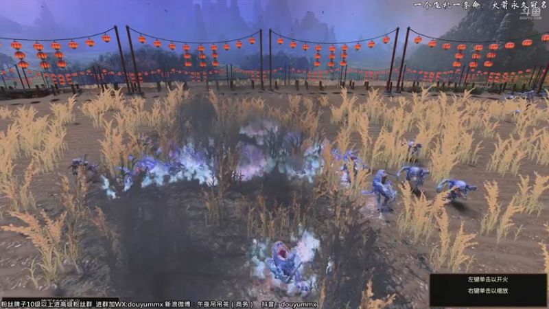 【2022-02-15 12点场】午夜抹抹茶：传奇震旦大师祝你元宵节快乐