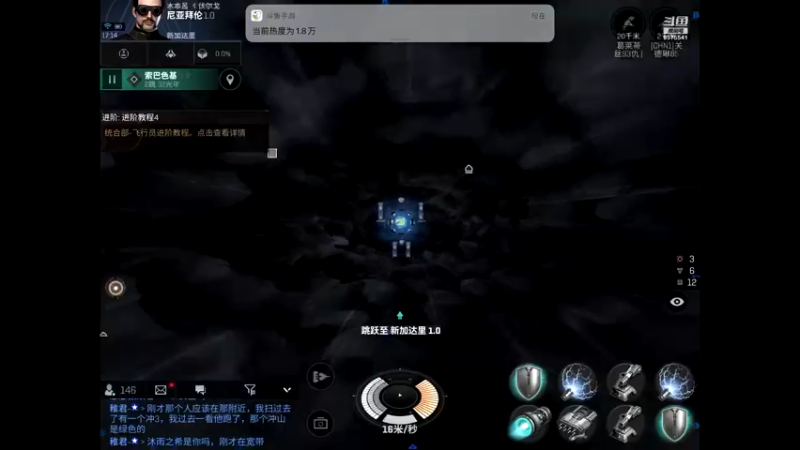 【2022-02-05 17点场】晴天冰淇淋c：哇偶，无烬星河