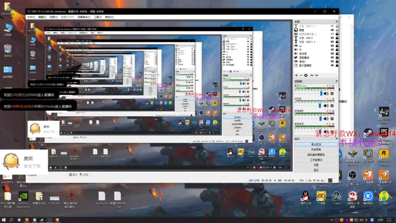 【2022-02-10 02点场】小卑鄙丶iwnl：新人主播，进来点个关注。