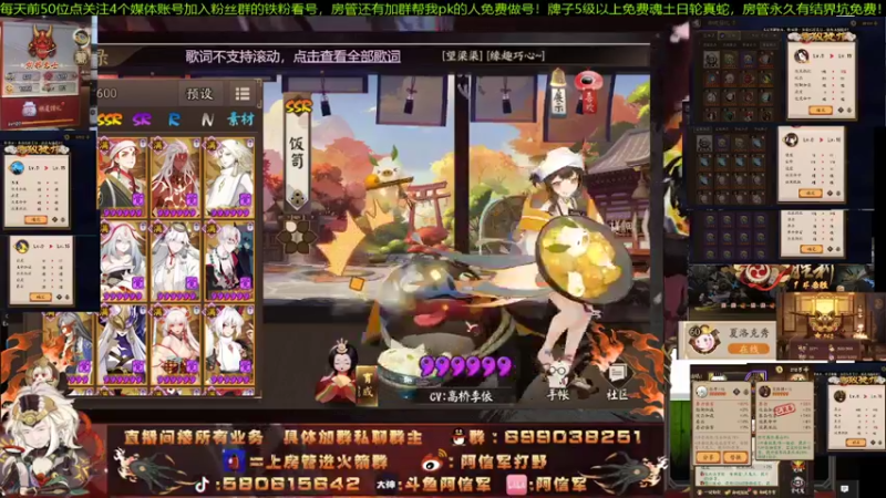 【2022-02-14 22点场】阿信军：对弈之神！无一速上分强化一波毕业选号调号